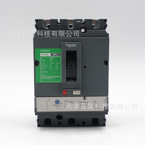 施耐德CVS100N TM100D 3P3D,CVS施耐德断路器CVS100NTM100D3P3,施耐德断路器塑壳断路器C